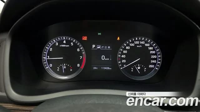 2019 Hyundai Sonata New Rise 2.0 Modern Sold VIN KMHE341CBKA542604 – photo 16 2019 Hyundai Sonata New Rise 2.0 Modern Sold VIN KMHE341CBKA542604 – photo 16