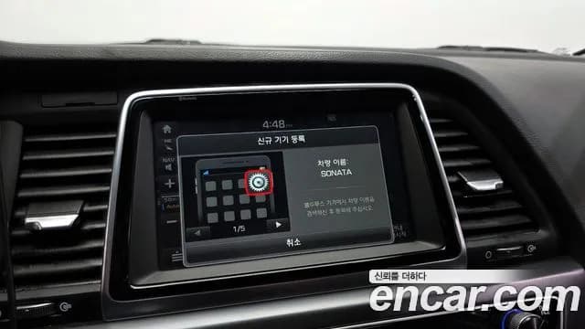 2019 Hyundai Sonata New Rise 2.0 Modern Sold VIN KMHE341CBKA542604 – photo 23 2019 Hyundai Sonata New Rise 2.0 Modern Sold VIN KMHE341CBKA542604 – photo 23