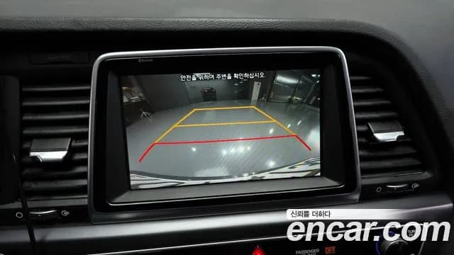 2019 Hyundai Sonata New Rise 2.0 Modern Sold VIN KMHE341CBKA542604 – photo 28 2019 Hyundai Sonata New Rise 2.0 Modern Sold VIN KMHE341CBKA542604 – photo 28