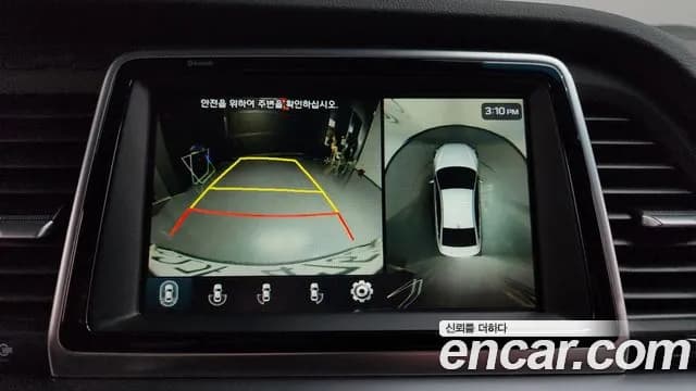 2019 Hyundai Sonata New Rise 2.0 Modern Sold VIN KMHE341CBKA545682 – exterior detail 2019 Hyundai Sonata New Rise 2.0 Modern Sold VIN KMHE341CBKA545682 – exterior detail
