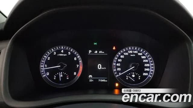 2019 Hyundai Sonata New Rise 2.0 Modern Sold VIN KMHE341CBKA545682 – photo 15 2019 Hyundai Sonata New Rise 2.0 Modern Sold VIN KMHE341CBKA545682 – photo 15