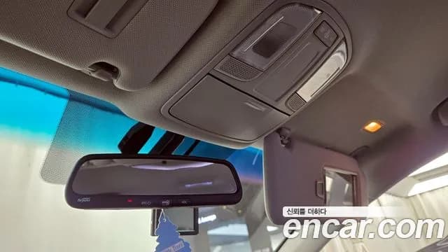 2019 Hyundai Sonata New Rise 2.0 Modern Sold VIN KMHE341CBKA547313 – trunk area 2019 Hyundai Sonata New Rise 2.0 Modern Sold VIN KMHE341CBKA547313 – trunk area