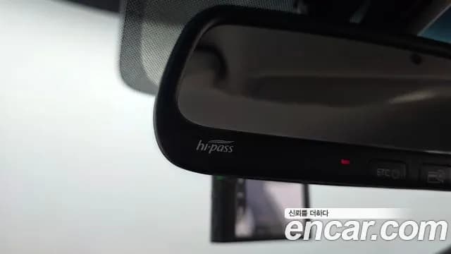 2019 Hyundai Sonata New Rise 2.0 Modern Sold VIN KMHE341CBKA555895 – engine bay 2019 Hyundai Sonata New Rise 2.0 Modern Sold VIN KMHE341CBKA555895 – engine bay