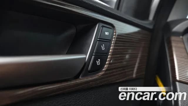 2019 Hyundai Sonata New Rise 2.0 Modern Sold VIN KMHE341CBKA555895 – photo 11 2019 Hyundai Sonata New Rise 2.0 Modern Sold VIN KMHE341CBKA555895 – photo 11