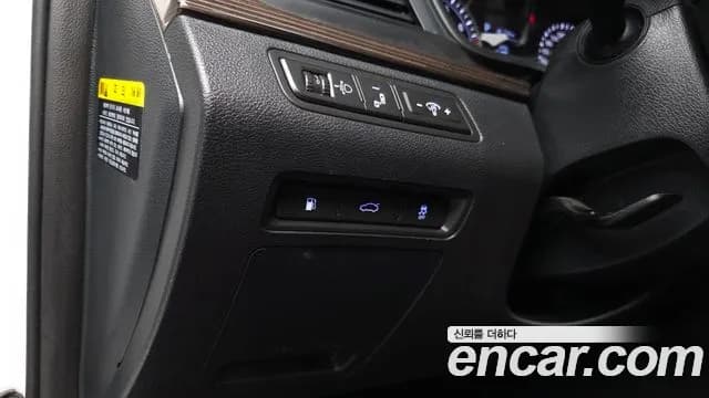 2019 Hyundai Sonata New Rise 2.0 Modern Sold VIN KMHE341CBKA555895 – photo 20 2019 Hyundai Sonata New Rise 2.0 Modern Sold VIN KMHE341CBKA555895 – photo 20
