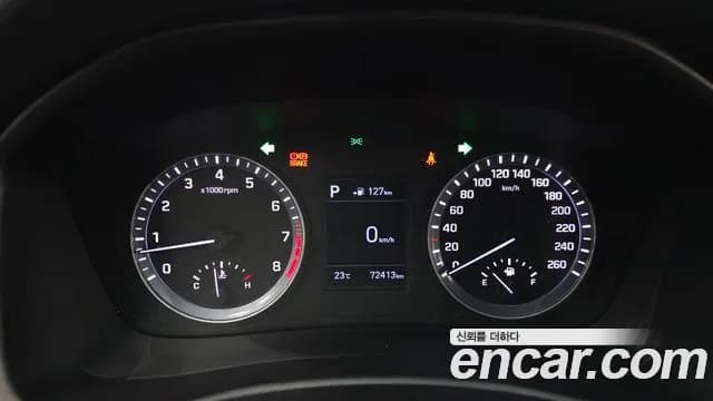 2019 Hyundai Sonata New Rise 2.0 Modern Sold VIN KMHE341CBKA555895 – photo 21 2019 Hyundai Sonata New Rise 2.0 Modern Sold VIN KMHE341CBKA555895 – photo 21