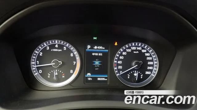 2019 Hyundai Sonata New Rise 2.0 Modern Sold VIN KMHE341CBKA556270 – photo 31 2019 Hyundai Sonata New Rise 2.0 Modern Sold VIN KMHE341CBKA556270 – photo 31