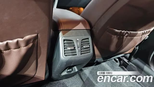 2019 Hyundai Sonata New Rise 2.0 Premium Special Sold VIN KMHE341CBKA560351 – photo 17 2019 Hyundai Sonata New Rise 2.0 Premium Special Sold VIN KMHE341CBKA560351 – photo 17