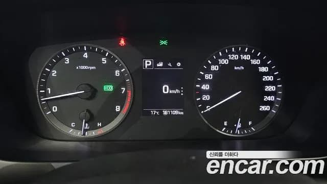 2017 Hyundai LF Sonata LPI Smart Sold VIN KMHE341DBHA321628 – dashboard 2017 Hyundai LF Sonata LPI Smart Sold VIN KMHE341DBHA321628 – dashboard