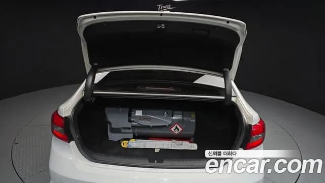 2017 Hyundai LF Sonata LPI TAXI Sold VIN KMHE341DBHA350122 – photo 14 2017 Hyundai LF Sonata LPI TAXI Sold VIN KMHE341DBHA350122 – photo 14