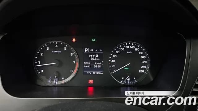 2017 Hyundai LF Sonata LPI TAXI Sold VIN KMHE341DBHA364535 – undercarriage 2017 Hyundai LF Sonata LPI TAXI Sold VIN KMHE341DBHA364535 – undercarriage