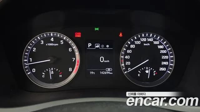 2018 Hyundai Sonata New Rise LPI Style Sold VIN KMHE341DBJA362620 – interior seats 2018 Hyundai Sonata New Rise LPI Style Sold VIN KMHE341DBJA362620 – interior seats