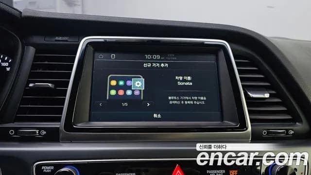 2018 Hyundai Sonata New Rise LPI Modern(Disabled Person) Sold VIN KMHE341DBJA364943 – dashboard 2018 Hyundai Sonata New Rise LPI Modern(Disabled Person) Sold VIN KMHE341DBJA364943 – dashboard