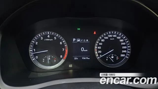 2018 Hyundai Sonata New Rise LPI Modern(Disabled Person) Sold VIN KMHE341DBJA364943 – trunk area 2018 Hyundai Sonata New Rise LPI Modern(Disabled Person) Sold VIN KMHE341DBJA364943 – trunk area