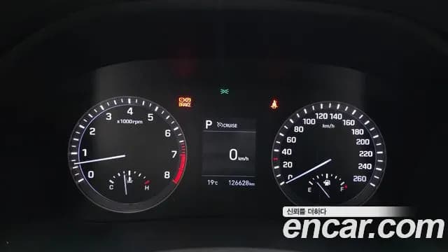 2018 Hyundai Sonata New Rise LPI Premium Sold VIN KMHE341DBJA374614 – photo 23 2018 Hyundai Sonata New Rise LPI Premium Sold VIN KMHE341DBJA374614 – photo 23