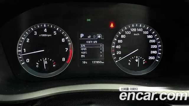 2018 Hyundai Sonata New Rise LPI Style Sold VIN KMHE341DBJA375231 – photo 19 2018 Hyundai Sonata New Rise LPI Style Sold VIN KMHE341DBJA375231 – photo 19