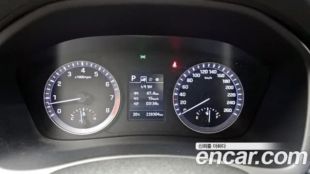 2018 Hyundai Sonata New Rise LPI Taxi Sold VIN KMHE341DBJA379238 – photo 16 2018 Hyundai Sonata New Rise LPI Taxi Sold VIN KMHE341DBJA379238 – photo 16
