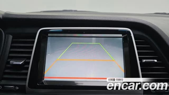 2018 Hyundai Sonata New Rise LPI Style Sold VIN KMHE341DBJA382460 – engine bay 2018 Hyundai Sonata New Rise LPI Style Sold VIN KMHE341DBJA382460 – engine bay