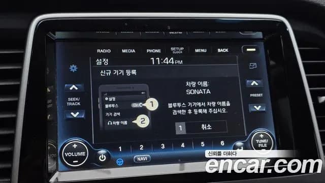 2018 Hyundai Sonata New Rise LPI Style Sold VIN KMHE341DBJA382460 – photo 11 2018 Hyundai Sonata New Rise LPI Style Sold VIN KMHE341DBJA382460 – photo 11