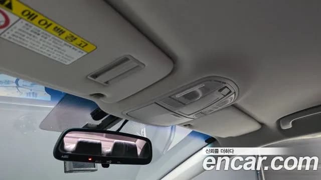 2018 Hyundai Sonata New Rise LPI Taxi Sold VIN KMHE341DBJA404323 – photo 12 2018 Hyundai Sonata New Rise LPI Taxi Sold VIN KMHE341DBJA404323 – photo 12