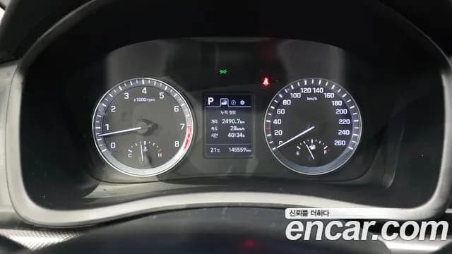 2018 Hyundai Sonata New Rise LPI Taxi Sold VIN KMHE341DBJA404323 – photo 17 2018 Hyundai Sonata New Rise LPI Taxi Sold VIN KMHE341DBJA404323 – photo 17
