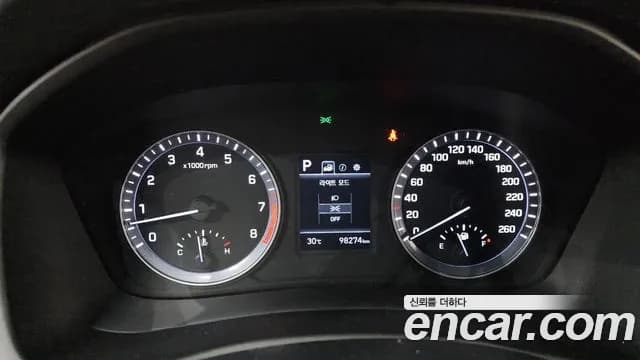 2018 Hyundai Sonata New Rise LPI Style Sold VIN KMHE341DBJA424509 – engine bay 2018 Hyundai Sonata New Rise LPI Style Sold VIN KMHE341DBJA424509 – engine bay