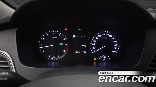 2018 Hyundai LF Sonata LPI TAXI Sold VIN KMHE341DBJA434887 – side profile 2018 Hyundai LF Sonata LPI TAXI Sold VIN KMHE341DBJA434887 – side profile