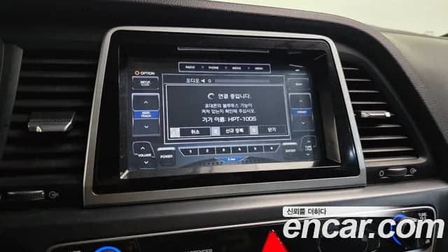 2018 Hyundai Sonata New Rise LPI Taxi Sold VIN KMHE341DBJA454843 – photo 19 2018 Hyundai Sonata New Rise LPI Taxi Sold VIN KMHE341DBJA454843 – photo 19