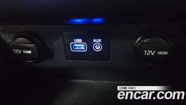 2018 Hyundai Sonata New Rise LPI Style Sold VIN KMHE341DBJA461555 – undercarriage 2018 Hyundai Sonata New Rise LPI Style Sold VIN KMHE341DBJA461555 – undercarriage
