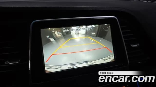 2018 Hyundai Sonata New Rise LPI Style Sold VIN KMHE341DBJA461555 – photo 15 2018 Hyundai Sonata New Rise LPI Style Sold VIN KMHE341DBJA461555 – photo 15