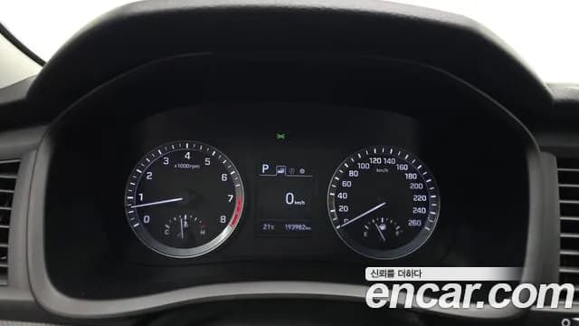 2019 Hyundai Sonata New Rise LPI Style Sold VIN KMHE341DBKA501802 – undercarriage 2019 Hyundai Sonata New Rise LPI Style Sold VIN KMHE341DBKA501802 – undercarriage