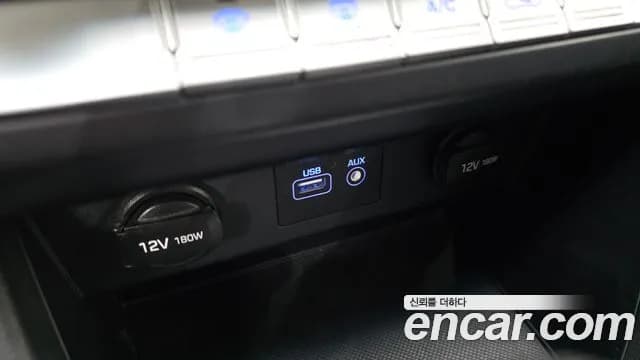 2019 Hyundai Sonata New Rise LPI Style Sold VIN KMHE341DBKA501802 – photo 15 2019 Hyundai Sonata New Rise LPI Style Sold VIN KMHE341DBKA501802 – photo 15