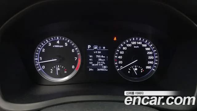 2019 Hyundai Sonata New Rise LPI Taxi Sold VIN KMHE341DBKA508323 – photo 11 2019 Hyundai Sonata New Rise LPI Taxi Sold VIN KMHE341DBKA508323 – photo 11