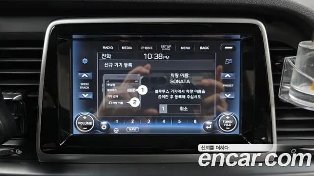 2019 Hyundai Sonata New Rise LPI Taxi Sold VIN KMHE341DBKA509623 – dashboard 2019 Hyundai Sonata New Rise LPI Taxi Sold VIN KMHE341DBKA509623 – dashboard
