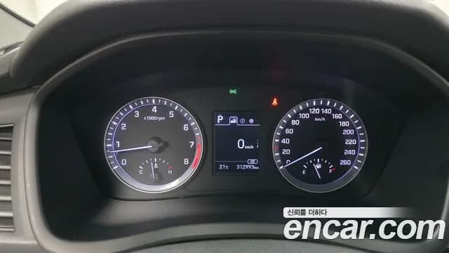 2019 Hyundai Sonata New Rise LPI Taxi Sold VIN KMHE341DBKA509623 – trunk area 2019 Hyundai Sonata New Rise LPI Taxi Sold VIN KMHE341DBKA509623 – trunk area