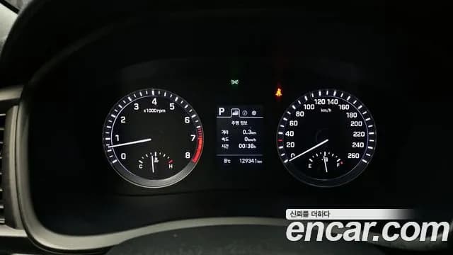 2019 Hyundai Sonata New Rise LPI Style Sold VIN KMHE341DBKA521596 – photo 12 2019 Hyundai Sonata New Rise LPI Style Sold VIN KMHE341DBKA521596 – photo 12