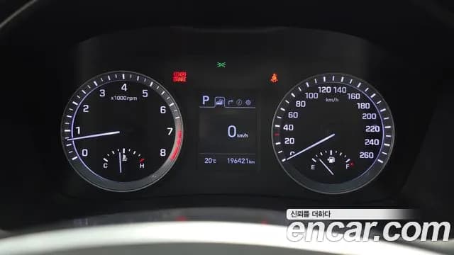2019 Hyundai Sonata New Rise LPI Style Sold VIN KMHE341DBKA535533 – photo 11 2019 Hyundai Sonata New Rise LPI Style Sold VIN KMHE341DBKA535533 – photo 11