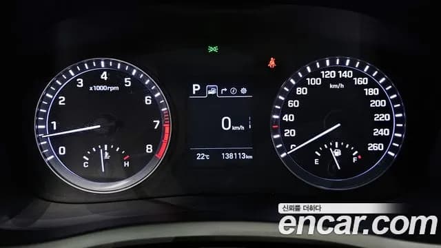 2019 Hyundai Sonata New Rise LPI Premium Sold VIN KMHE341DBKA550781 – photo 11 2019 Hyundai Sonata New Rise LPI Premium Sold VIN KMHE341DBKA550781 – photo 11