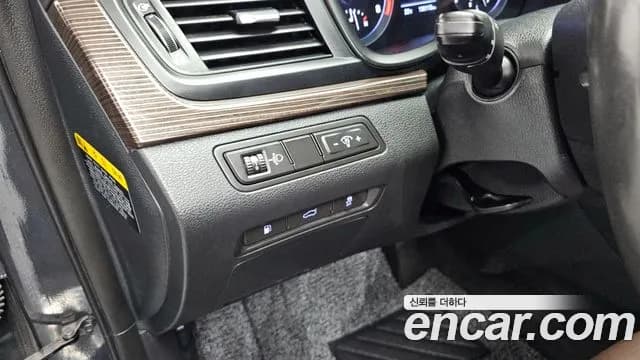 2019 Hyundai Sonata New Rise LPI Premium Sold VIN KMHE341DBKA550781 – photo 15 2019 Hyundai Sonata New Rise LPI Premium Sold VIN KMHE341DBKA550781 – photo 15