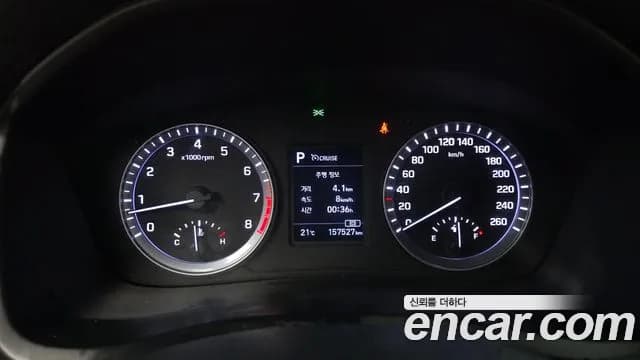 2019 Hyundai Sonata New Rise LPI Premium Sold VIN KMHE341DBKA552786 – engine bay 2019 Hyundai Sonata New Rise LPI Premium Sold VIN KMHE341DBKA552786 – engine bay