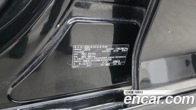 2019 Hyundai Sonata New Rise LPI Premium Sold VIN KMHE341DBKA552786 – exterior detail 2019 Hyundai Sonata New Rise LPI Premium Sold VIN KMHE341DBKA552786 – exterior detail
