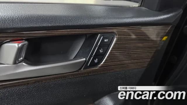 2019 Hyundai Sonata New Rise LPI Premium Sold VIN KMHE341DBKA552786 – photo 14 2019 Hyundai Sonata New Rise LPI Premium Sold VIN KMHE341DBKA552786 – photo 14