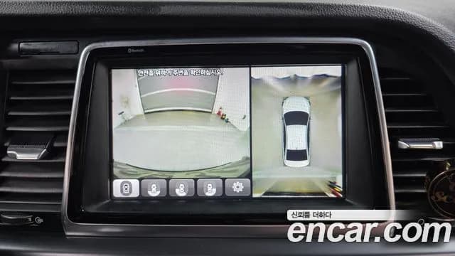 2019 Hyundai Sonata New Rise LPI Premium Sold VIN KMHE341DBKA552786 – photo 31 2019 Hyundai Sonata New Rise LPI Premium Sold VIN KMHE341DBKA552786 – photo 31