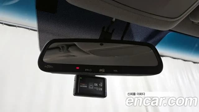 2019 Hyundai Sonata New Rise LPI Style Sold VIN KMHE341DBKA556256 – photo 15 2019 Hyundai Sonata New Rise LPI Style Sold VIN KMHE341DBKA556256 – photo 15