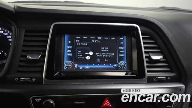 2020 Hyundai Sonata New Rise LPI Taxi Sold VIN KMHE341DBLA571719 – undercarriage 2020 Hyundai Sonata New Rise LPI Taxi Sold VIN KMHE341DBLA571719 – undercarriage