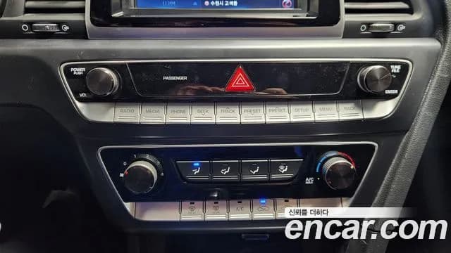 2020 Hyundai Sonata New Rise LPI Taxi Sold VIN KMHE341DBLA571719 – photo 11 2020 Hyundai Sonata New Rise LPI Taxi Sold VIN KMHE341DBLA571719 – photo 11