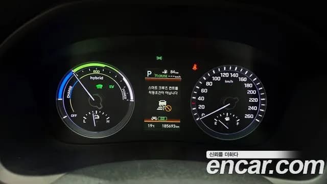 2018 Hyundai Sonata New Rise Hybrid Premium Sold VIN KMHE5413BJA078957 – interior seats 2018 Hyundai Sonata New Rise Hybrid Premium Sold VIN KMHE5413BJA078957 – interior seats