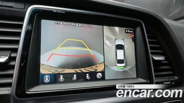 2018 Hyundai Sonata New Rise Hybrid Premium Sold VIN KMHE5413BJA078957 – photo 11 2018 Hyundai Sonata New Rise Hybrid Premium Sold VIN KMHE5413BJA078957 – photo 11