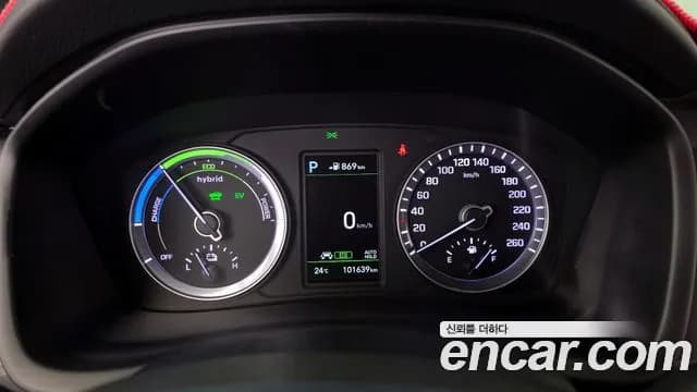 2018 Hyundai Sonata New Rise Hybrid Premium Sold VIN KMHE5413BJA080115 – photo 17 2018 Hyundai Sonata New Rise Hybrid Premium Sold VIN KMHE5413BJA080115 – photo 17