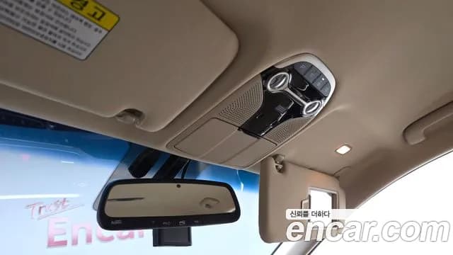 2018 Hyundai Grandeur IG Hybrid Premium Sold VIN KMHF1413BJA014883 – photo 21 2018 Hyundai Grandeur IG Hybrid Premium Sold VIN KMHF1413BJA014883 – photo 21